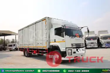 หกล้อตู้สิบบาน ISUZU FTR 240แรงม้า ปี 65 9768