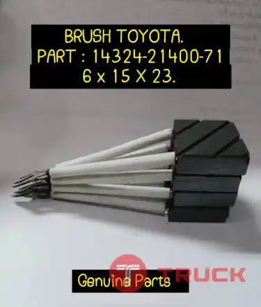 จำหน่ายอะไหล่รถยกไฟฟ้า แปรงถ่าน TOYOTA NO. 14324-21400-71 ขนาด 6 x 15 x 23