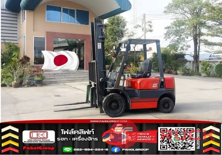 ฟอล์คลิฟท์ยกสูง4เมตร2.5ตัน ดีเซล เครื่องISUZU