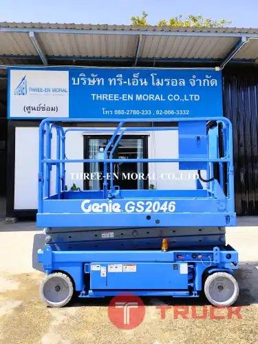 รถกระเช้า Scissor Lift Genie GS-2046