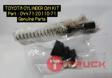 จำหน่ายอะไหล่รถยกไฟฟ้า ชุดซ่อมแม่ปั๊มเบรคบน TOYOTA Part number 04471-20110-71 อะไหล่แท้มือ 1 ไม่เคยใช้งาน รับประกัน 90 วัน