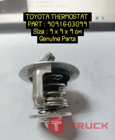 จำหน่ายอะไหล่รถยกไฟฟ้า วาล์วน้ำ TOYOTA Part number 90916-03099 ขนาด 9 x 9 x 9 cm อะไหล่แท้มือ 1 ไม่เคยใช้งาน รับประกัน 90 วัน