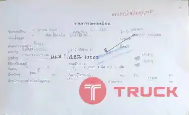 350,000