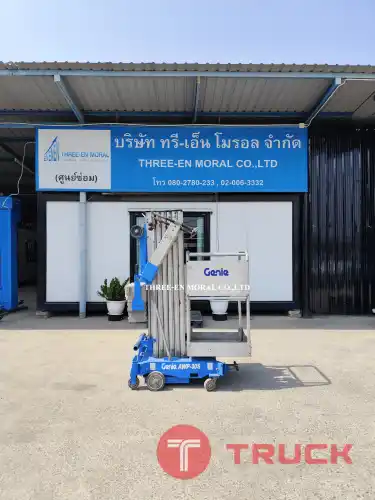 รถกระเช้า Personal Lift Genie AWP30S
