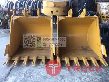 บุ้งกี๋ CAT 320 กว้าง 120 cm