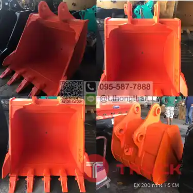 บุ๋งกี๋ EX 200 กว้าง 120 เซน