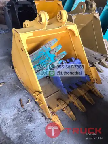 บุ้งกี๋ CAT312 กว้าง90 cm
