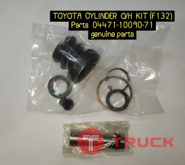 จำหน่ายอะไหล่รถยกไฟฟ้า ชุดกระบอกสูบหลัก TOYOTA CYLINDER OH KIT F132 Part number 04471-10090-71&nbsp; อะไหล่แท้มือหนึ่ง ไม่เคยใช้งาน รับประกัน 90 วัน