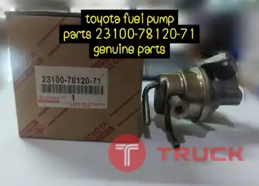 จำหน่ายอะไหล่รถยกไฟฟ้า ปั๊มเชื้อเพลิง FUEL PUMP Part number 23100-78120-71 อะไหล่แท้มือ 2 สภาพดี รับประกัน 90 วัน