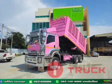 สิบล้อดั้มพ์ ISUZU FXZ 360แรงม้า ปี 66 1364