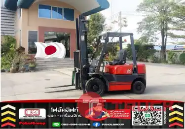 ฟอล์คลิฟท์ฟอล์คลิฟท์ยกสูง4เมตร2.5ตันดีเซล เครื่องISUZU