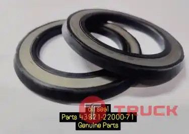 จำหน่ายอะไหล่รถยกไฟฟ้า ซีลกันน้ำมัน OIL SEAL Part number 43821-22000-71 อะไหล่แท้มือหนึ่ง สภาพ 90 เปอร์เซนต์ รับประกัน 90 วัน