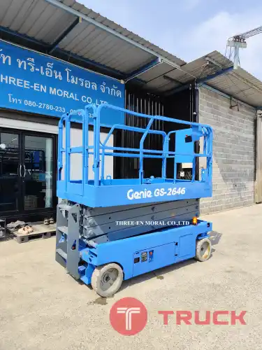 รถกระเช้า Scissor Lift Genie GS-2646