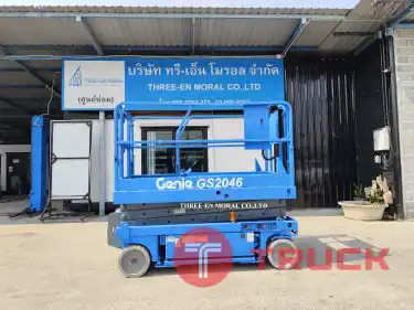 รถกระเช้า Scissor Lift Genie GS-2046