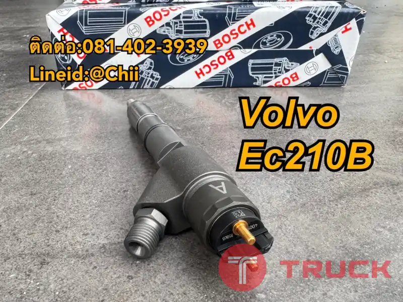 หัวฉีด volvo Ec210B ขายอะไหลแบคโฮ บางนา