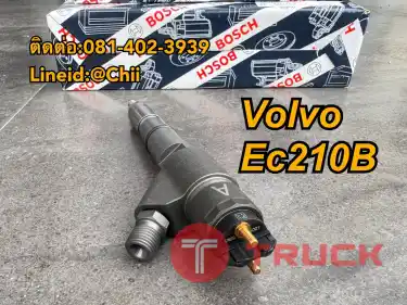 หัวฉีด volvo Ec210B ขายอะไหลแบคโฮ บางนา