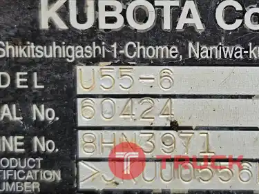 รถขุดคูโบต้า KUBOTA U55-6
