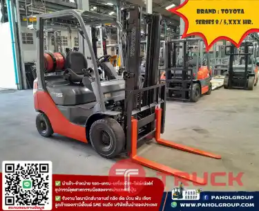 โฟล์คลิฟท์TOYOTA โฟล์คลิฟท์1.5ตัน 8FG15 รถปี 2018
