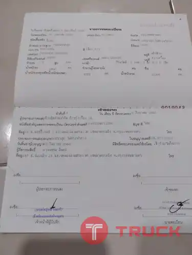 ขายหกล้อจัมโบ้อีซูซุไทยรัฐ
