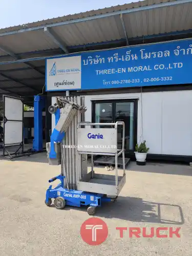 รถกระเช้า Personal Lift Genie AWP30S