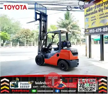 โฟล์คลิฟท์TOYOTA 3ตัน รุ่น8งาเข้าตู้ฟูลฟรีแก๊สLPGจากโรงงานยกสูง3เมตร