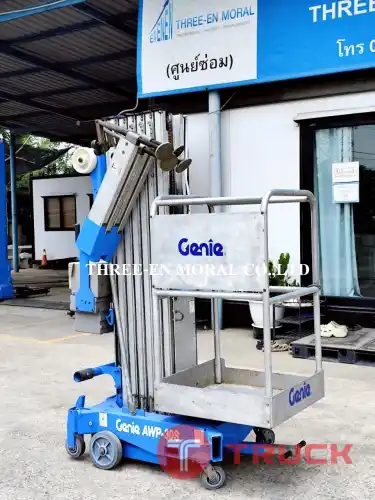 รถกระเช้า Personal Lift Genie AWP30S