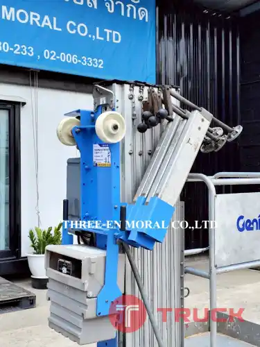 รถกระเช้า Personal Lift Genie AWP30S