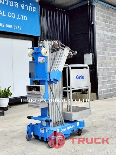 รถกระเช้า Personal Lift Genie AWP30S