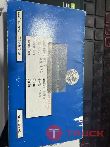 รถบด 10 ตัน พร้อมเล่มทะเบียน