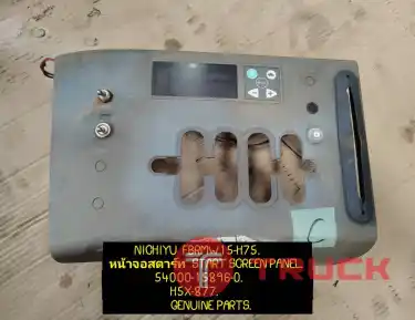 จำหน่ายอะไหล่รถยกไฟฟ้า หน้าจอสตาร์ท START SCREEN PANEL NICHIYU FBR อะไหล่แท้ถอดจากรถนอกนำเข้า ไม่เคยใช้งานในไทย ถอดประกอบโดยช่างผู้เชี่ยวชาญ รับประกัน 90 วัน