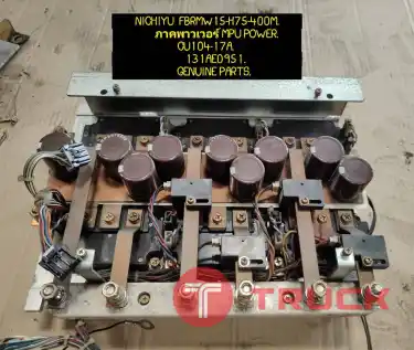 จำหน่ายอะไหล่รถยกไฟฟ้า ภาคเพาเวอร์ MPU CU104-17A HC-TN700V35UP12 อะไหล่แท้ถอดจากรถนอกนำเข้า ไม่เคยใช้งานในไทย ถอดประกอบโดยช่างผู้เชี่ยวชาญ รับประกัน 90 วัน