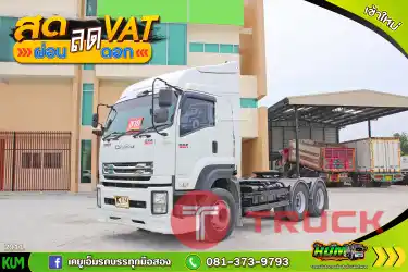 ผ่อน ลด ดอก สิบล้อหัวลาก ISUZU GXZ 360 แรงม้า ปี 64 ยางใหม่