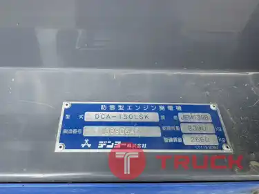 DCA150LSK- เครื่องปั่นไฟ Denyo genset ขนาด 125KVA 150KVA OEK 098-5625920