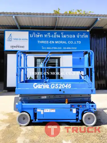 รถกระเช้า Scissor Lift Genie GS-2046