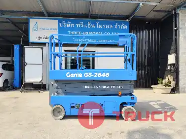 รถกระเช้า Scissor Lift Genie GS-2646