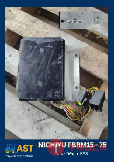 จำหน่ายอะไหล่รถยกไฟฟ้า ชุดควบคุมแผงวงจร EPS Circuit board assembly controller CU101-86D 48V EC4510 อะไหล่แท้ถอดจากรถนอกนำเข้า ไม่เคยใช้งานในไทย