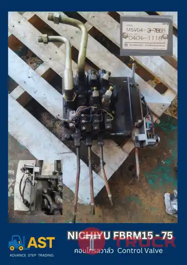 จำหน่ายอะไหล่รถยกไฟฟ้า คอนโทรลวาล์ว 3 แกน Multi Control Valves TYPE. MSV04-3-7868 อะไหล่แท้ถอดจากรถนอกนำเข้า ไม่เคยใช้งานในไทย