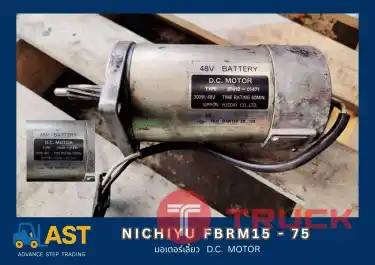 จำหน่ายอะไหล่รถยกไฟฟ้า มอเตอร์เลี้ยว D.C. MOTOR TYPE.37410-01471 อะไหล่แท้ถอดจากรถนอกนำเข้า ไม่เคยใช้งานในไทย