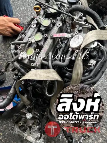 ร้านขายอะไหล่ เชียงกงบางนา อะไหล่รถยนต์ทุกรุ่น ทุกยี่ห้อ ส่งทั่วไทย ครับ