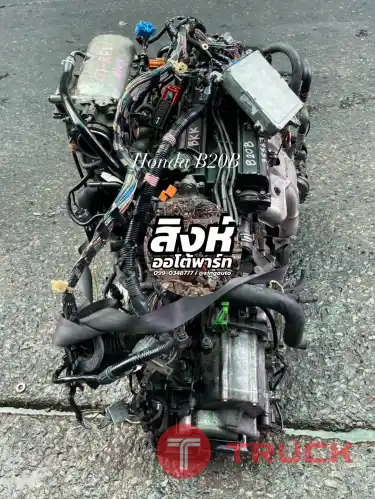 ร้านขายอะไหล่ เชียงกงบางนา อะไหล่รถยนต์ทุกรุ่น ทุกยี่ห้อ ส่งทั่วไทย ครับ