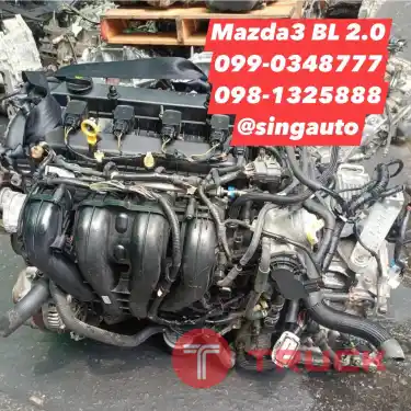 ร้านขายอะไหล่ เชียงกงบางนา อะไหล่รถยนต์ทุกรุ่น ทุกยี่ห้อ ส่งทั่วไทย ครับ