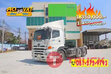 สด ลด VAT สิบล้อหัวลาก HINO VICTOR 500 344 แรงม้า ปี 59