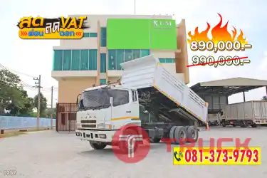 สด ลด VAT สิบล้อดั้มพ์ FUSO FV 380 แรงม้า ปี 55 ราคาถูกมาก