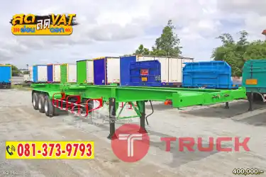 สด ลด VAT หางสวยเวอร์ เก็บสีมาแบบสดๆ ปี 62 หางก้าง สามเพลา อู่ LCH