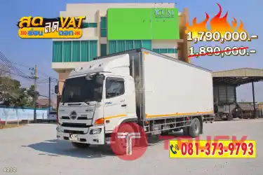 สด ลด VAT รีบจอง หกล้อตู้เย็น HINO VICTOR 500 240 แรงม้า ปี 65