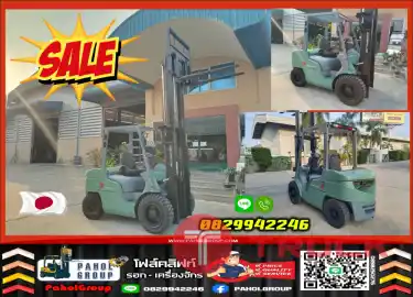 ฟอล์คลิฟท์3ตัน 3.5ตัน 4ตัน ยกสูง5เมตร 6เมตร งาเข้าตู้ฟูลฟรี ดีเซล มือสองญี่ปุนไม่เคยใช้ในไทยเช่าฟอล์คลิฟท์ กรุงเทพ นนทบุรี ปทุมธานี ชมเครื่องจักร โฟล์คลิฟท์ รอก นับ1000รายการจากญี่ปุ่น