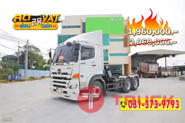 สด ลด VAT หัวลาก 380 ต้องคันนี้เลย เข้าใหม่จ้าพี่ๆ HINO VICTOR 500 380 แรงม้า ปี 64