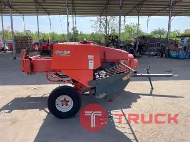 เครื่องอัดฟาง HB130มือสอง ราคาพ่อค้า ขาย 120,000 บาท สนใจโทรสอบถาม เข้ามาเลือกดูที่ร้านได้จ้า