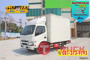 สด ลด VAT สี่ล้อตู้ HINO XZU 136 แรงม้า ปี 63 ราคาพิเศษ