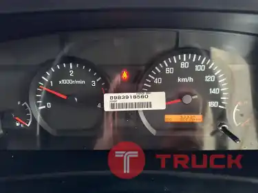 ISUZU NPR 150 ดั้ม 5 คิว ปี65